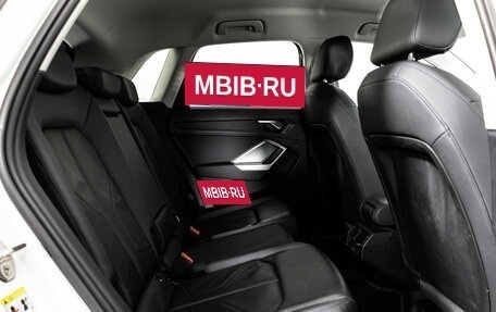 Audi Q3, 2019 год, 2 499 000 рублей, 21 фотография