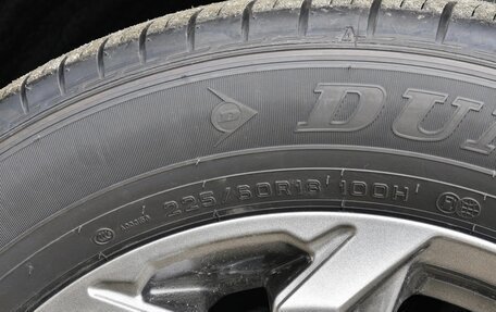 Toyota RAV4, 2025 год, 3 880 000 рублей, 12 фотография