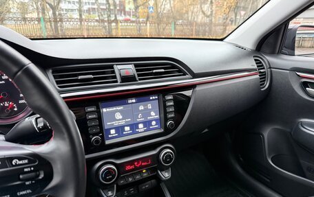 KIA Rio IV, 2019 год, 1 530 000 рублей, 9 фотография