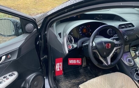 Honda Civic VIII, 2008 год, 550 000 рублей, 3 фотография