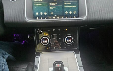 Land Rover Range Rover Evoque II, 2019 год, 4 444 444 рублей, 10 фотография