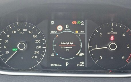 Land Rover Range Rover Evoque II, 2019 год, 4 444 444 рублей, 11 фотография