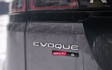 Land Rover Range Rover Evoque II, 2019 год, 4 444 444 рублей, 16 фотография