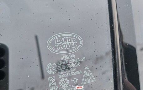 Land Rover Range Rover Evoque II, 2019 год, 4 444 444 рублей, 17 фотография