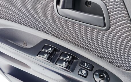 KIA Rio II, 2011 год, 690 000 рублей, 19 фотография