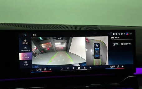 BMW 5 серия, 2025 год, 9 480 000 рублей, 13 фотография