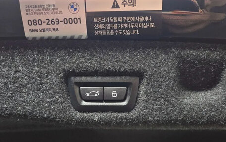 BMW 5 серия, 2025 год, 9 480 000 рублей, 19 фотография