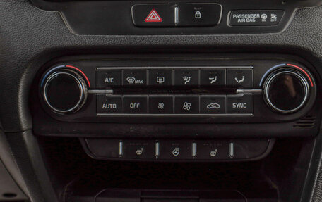 KIA cee'd III, 2018 год, 1 599 000 рублей, 16 фотография