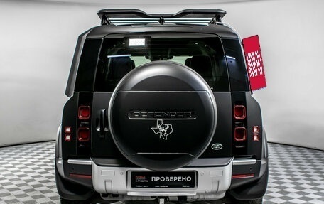 Land Rover Defender II, 2021 год, 6 950 000 рублей, 6 фотография