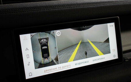 Land Rover Defender II, 2021 год, 6 950 000 рублей, 16 фотография