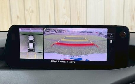 Mazda 3, 2022 год, 1 389 000 рублей, 20 фотография