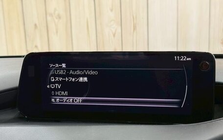 Mazda 3, 2022 год, 1 389 000 рублей, 22 фотография