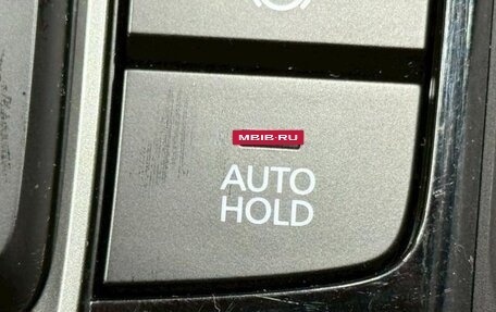 Mazda 3, 2022 год, 1 389 000 рублей, 11 фотография