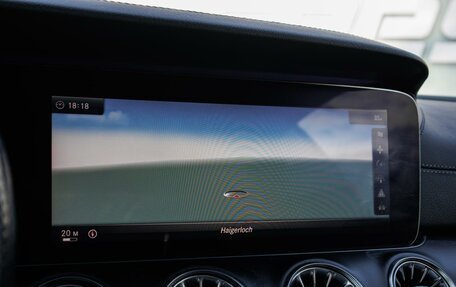 Mercedes-Benz E-Класс, 2017 год, 3 750 000 рублей, 18 фотография