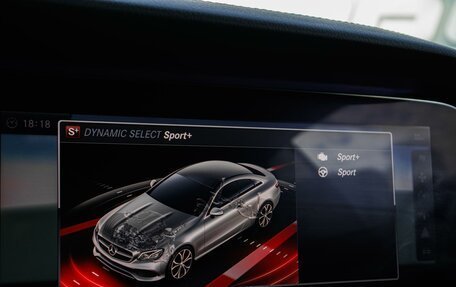 Mercedes-Benz E-Класс, 2017 год, 3 750 000 рублей, 20 фотография