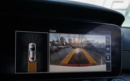 Mercedes-Benz E-Класс, 2017 год, 3 750 000 рублей, 19 фотография