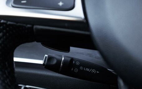 Mercedes-Benz E-Класс, 2017 год, 3 750 000 рублей, 27 фотография