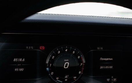 Mercedes-Benz E-Класс, 2017 год, 3 750 000 рублей, 25 фотография