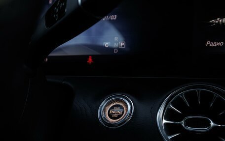 Mercedes-Benz E-Класс, 2017 год, 3 750 000 рублей, 26 фотография