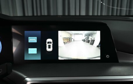 Changan CS35 Plus, 2023 год, 1 899 000 рублей, 15 фотография