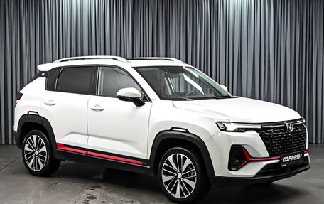 Changan CS35 Plus, 2023 год, 1 899 000 рублей, 1 фотография