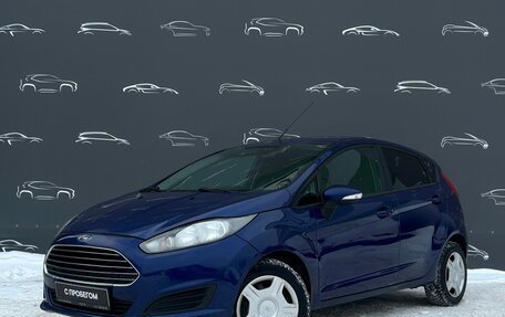 Ford Fiesta, 2016 год, 759 300 рублей, 1 фотография