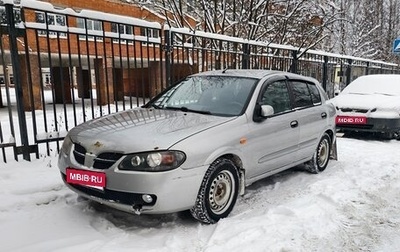 Nissan Almera, 2004 год, 320 000 рублей, 1 фотография