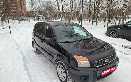 Ford Fusion I, 2008 год, 570 000 рублей, 1 фотография