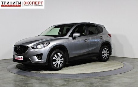 Mazda CX-5 II, 2014 год, 1 787 000 рублей, 1 фотография