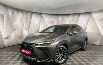 Lexus NX, 2021 год, 5 650 000 рублей, 1 фотография
