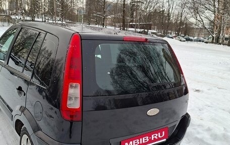 Ford Fusion I, 2008 год, 570 000 рублей, 4 фотография