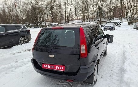 Ford Fusion I, 2008 год, 570 000 рублей, 5 фотография