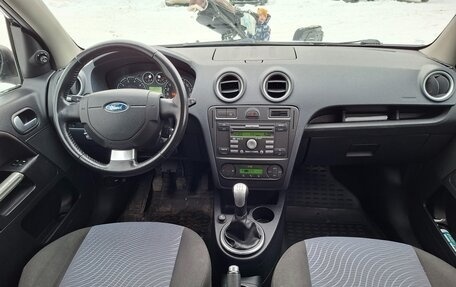 Ford Fusion I, 2008 год, 570 000 рублей, 10 фотография