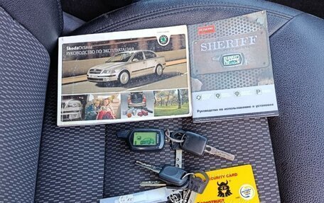 Skoda Octavia, 2008 год, 699 000 рублей, 12 фотография