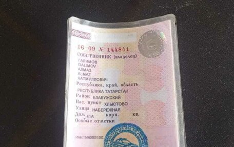 Lifan Solano I (630) рестайлинг, 2013 год, 101 000 рублей, 4 фотография