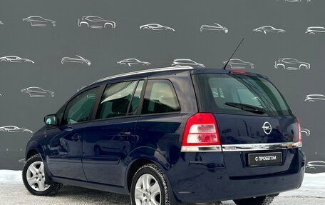 Opel Zafira B, 2013 год, 887 600 рублей, 4 фотография