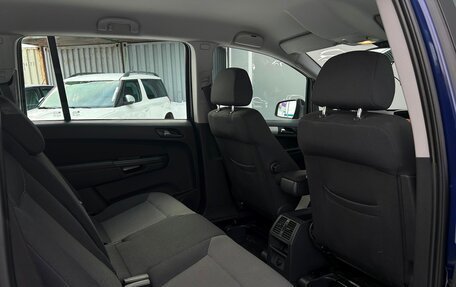 Opel Zafira B, 2013 год, 887 600 рублей, 8 фотография