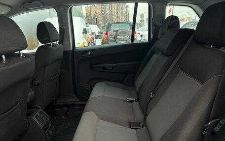 Opel Zafira B, 2013 год, 887 600 рублей, 10 фотография