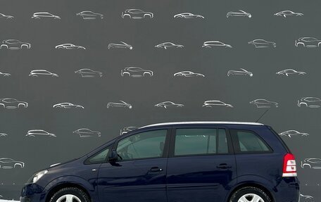 Opel Zafira B, 2013 год, 887 600 рублей, 12 фотография