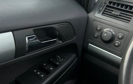 Opel Zafira B, 2013 год, 887 600 рублей, 17 фотография