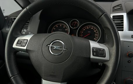 Opel Zafira B, 2013 год, 887 600 рублей, 18 фотография