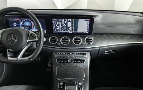 Mercedes-Benz E-Класс, 2017 год, 4 400 000 рублей, 15 фотография