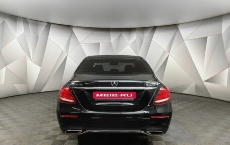 Mercedes-Benz E-Класс, 2017 год, 4 400 000 рублей, 8 фотография