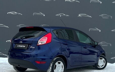 Ford Fiesta, 2016 год, 759 300 рублей, 2 фотография