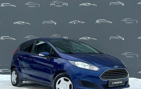 Ford Fiesta, 2016 год, 759 300 рублей, 3 фотография
