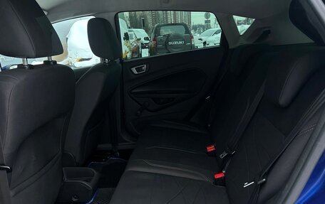 Ford Fiesta, 2016 год, 759 300 рублей, 10 фотография