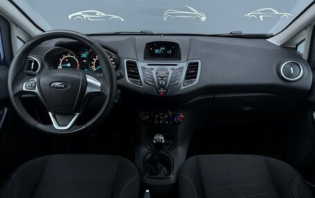 Ford Fiesta, 2016 год, 759 300 рублей, 6 фотография