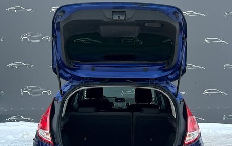 Ford Fiesta, 2016 год, 759 300 рублей, 13 фотография