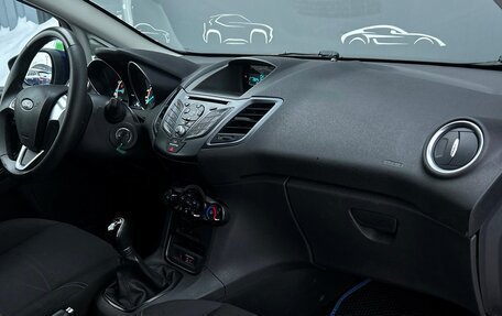 Ford Fiesta, 2016 год, 759 300 рублей, 7 фотография