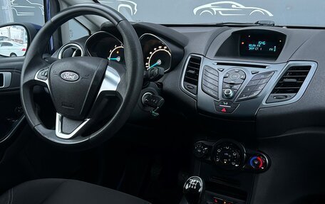 Ford Fiesta, 2016 год, 759 300 рублей, 14 фотография